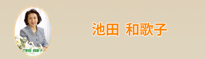 矯正専門医